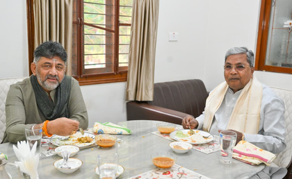 Siddaramaiah–Shivakumar hold crucial breakfast meeting amid Karnataka leadership issue | Siddaramaiah–Shivakumar hold crucial breakfast meeting amid Karnataka leadership issue Siddaramaiah–Shivakumar hold crucial breakfast meeting amid Karnataka leadership issue | Siddaramaiah–Shivakumar hold crucial breakfast meeting amid Karnataka leadership issue