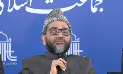 Jamat-e-Islami Hind chief slams Delhi terror blast, warns against 'polarisation that gives victory to terrorists' | Jamat-e-Islami Hind chief slams Delhi terror blast, warns against 'polarisation that gives victory to terrorists'