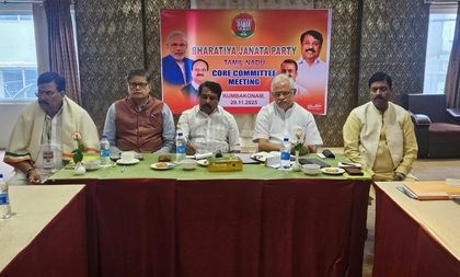 BJP draws roadmap for 2026 TN Assembly polls | BJP draws roadmap for 2026 TN Assembly polls