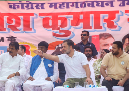 Bihar verdict: Rift deepens within Grand Alliance; RJD hits out at Congress | Bihar verdict: Rift deepens within Grand Alliance; RJD hits out at Congress