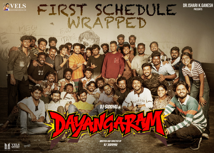 First schedule of YouTuber VJ Siddhu's debut film 'Dayanagaram' wrapped | First schedule of YouTuber VJ Siddhu's debut film 'Dayanagaram' wrapped