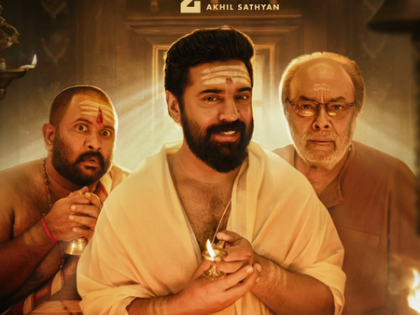 Makers of Nivin Pauly's 'Sarvam Maya' release BTS video clip | Makers of Nivin Pauly's 'Sarvam Maya' release BTS video clip Makers of Nivin Pauly's 'Sarvam Maya' release BTS video clip | Makers of Nivin Pauly's 'Sarvam Maya' release BTS video clip