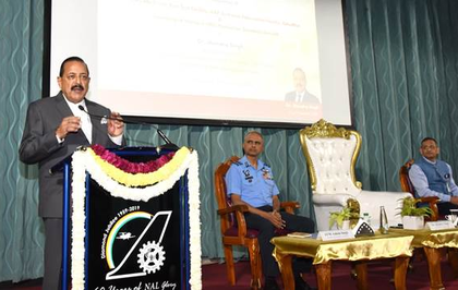 India’s aerospace sector undergoing unprecedented transformation driven by indigenous technology: Jitendra Singh | India’s aerospace sector undergoing unprecedented transformation driven by indigenous technology: Jitendra Singh