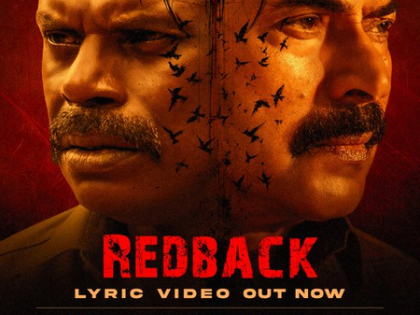 Lyrical video of 'Redback' from Mammootty-starrer 'Kalamkaval' released | Lyrical video of 'Redback' from Mammootty-starrer 'Kalamkaval' released