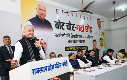 ‘Love is not news, divorce is’: Ashok Gehlot on K’taka leadership row | ‘Love is not news, divorce is’: Ashok Gehlot on K’taka leadership row