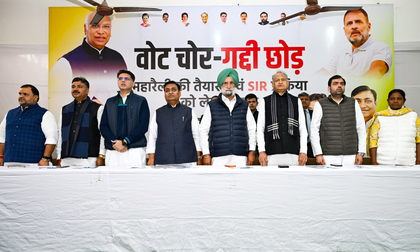 ‘Millions of poor losing right to vote’: Sachin Pilot raises alarm over SIR | ‘Millions of poor losing right to vote’: Sachin Pilot raises alarm over SIR ‘Millions of poor losing right to vote’: Sachin Pilot raises alarm over SIR | ‘Millions of poor losing right to vote’: Sachin Pilot raises alarm over SIR