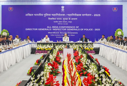 PM Modi wants a change in public perception of police | PM Modi wants a change in public perception of police PM Modi wants a change in public perception of police | PM Modi wants a change in public perception of police