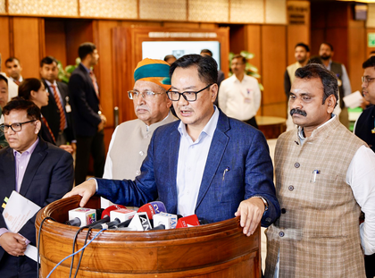 Govt pushes for discussion on 150 years of Vande Mataram in Parliament’s Winter Session | Govt pushes for discussion on 150 years of Vande Mataram in Parliament’s Winter Session Govt pushes for discussion on 150 years of Vande Mataram in Parliament’s Winter Session | Govt pushes for discussion on 150 years of Vande Mataram in Parliament’s Winter Session