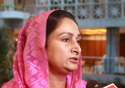 Pay tributes to Guru Tegh Bahadur on first day of Parliament, says Harsimrat Kaur Badal | Pay tributes to Guru Tegh Bahadur on first day of Parliament, says Harsimrat Kaur Badal Pay tributes to Guru Tegh Bahadur on first day of Parliament, says Harsimrat Kaur Badal | Pay tributes to Guru Tegh Bahadur on first day of Parliament, says Harsimrat Kaur Badal