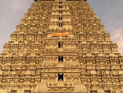 Devotees barred from climbing TN's Arunachaleswarar hill amid rain, landslide fears | Devotees barred from climbing TN's Arunachaleswarar hill amid rain, landslide fears Devotees barred from climbing TN's Arunachaleswarar hill amid rain, landslide fears | Devotees barred from climbing TN's Arunachaleswarar hill amid rain, landslide fears