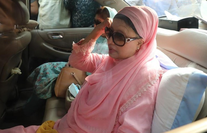 Ex-B'desh PM Khaleda Zia critical, BNP signals plans for possible transfer abroad | Ex-B'desh PM Khaleda Zia critical, BNP signals plans for possible transfer abroad Ex-B'desh PM Khaleda Zia critical, BNP signals plans for possible transfer abroad | Ex-B'desh PM Khaleda Zia critical, BNP signals plans for possible transfer abroad