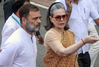 National Herald FIR triggers political storm; BJP cites 'credible evidence', Cong calls it 'conspiracy' | National Herald FIR triggers political storm; BJP cites 'credible evidence', Cong calls it 'conspiracy'