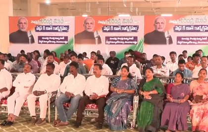 'Insightful, visionary': Leaders laud PM Modi’s message in Mann Ki Baat | 'Insightful, visionary': Leaders laud PM Modi’s message in Mann Ki Baat 'Insightful, visionary': Leaders laud PM Modi’s message in Mann Ki Baat | 'Insightful, visionary': Leaders laud PM Modi’s message in Mann Ki Baat