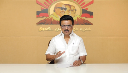 CM Stalin highlights TN's 'remarkable progress' in reducing HIV prevalence | CM Stalin highlights TN's 'remarkable progress' in reducing HIV prevalence