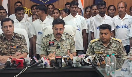 37 Maoists, including 12 women, surrender in Chhattisgarh's Dantewada | 37 Maoists, including 12 women, surrender in Chhattisgarh's Dantewada