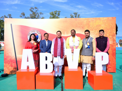 Uttarakhand's new sports policy nurturing young talent: CM Dhami | Uttarakhand's new sports policy nurturing young talent: CM Dhami Uttarakhand's new sports policy nurturing young talent: CM Dhami | Uttarakhand's new sports policy nurturing young talent: CM Dhami