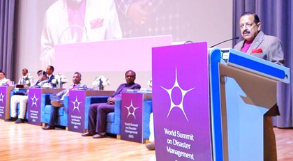 Centre beefing up weather radar network in Uttarakhand | Centre beefing up weather radar network in Uttarakhand Centre beefing up weather radar network in Uttarakhand | Centre beefing up weather radar network in Uttarakhand