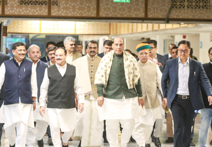 Winter Session of Parliament begins today | Winter Session of Parliament begins today