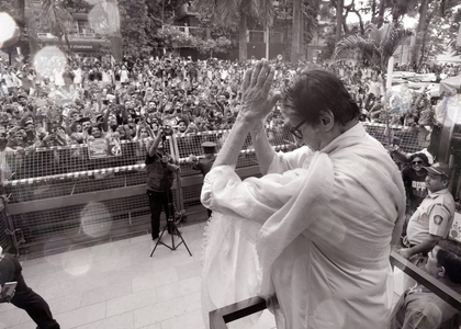 Amitabh Bachchan pens an emotional message for his fans, 'the smiles that make me live' | Amitabh Bachchan pens an emotional message for his fans, 'the smiles that make me live' Amitabh Bachchan pens an emotional message for his fans, 'the smiles that make me live' | Amitabh Bachchan pens an emotional message for his fans, 'the smiles that make me live'