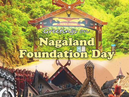 'Nagaland inspires with its journey of harmony, progress': Assam CM extends greetings on foundation day | 'Nagaland inspires with its journey of harmony, progress': Assam CM extends greetings on foundation day