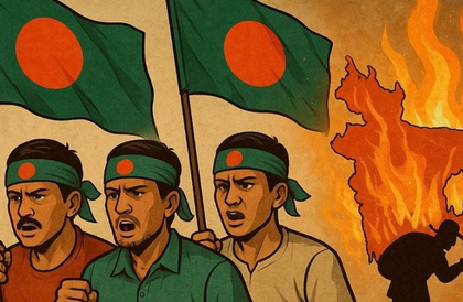 Awami League bashes Yunus regime for 'diminishing glory of B'desh Liberation War' | Awami League bashes Yunus regime for 'diminishing glory of B'desh Liberation War'