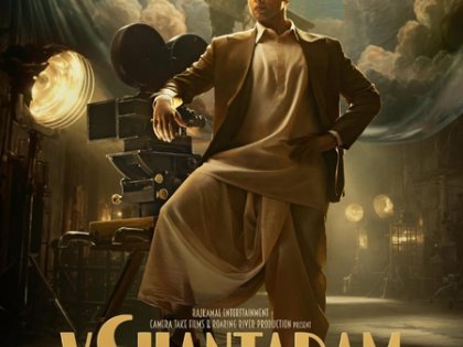 Siddhant Chaturvedi’s debut look as V. Shantaram revealed for upcoming biopic | Siddhant Chaturvedi’s debut look as V. Shantaram revealed for upcoming biopic Siddhant Chaturvedi’s debut look as V. Shantaram revealed for upcoming biopic | Siddhant Chaturvedi’s debut look as V. Shantaram revealed for upcoming biopic