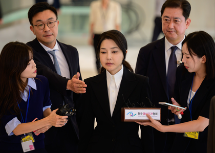 South Korea: Unification Church leader stands trial over bribery charges linked to ex-first lady | South Korea: Unification Church leader stands trial over bribery charges linked to ex-first lady