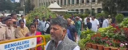 Rahul Gandhi will not back down even if sent to jail; National Herald not his personal property: K'taka Dy CM Shivakumar | Rahul Gandhi will not back down even if sent to jail; National Herald not his personal property: K'taka Dy CM Shivakumar