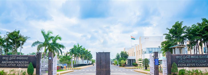 Andhra Pradesh: Six MLCs urge Council Chairman to accept their resignations | Andhra Pradesh: Six MLCs urge Council Chairman to accept their resignations