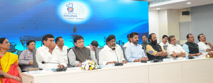 Telangana’s AI University to become operational in two months | Telangana’s AI University to become operational in two months Telangana’s AI University to become operational in two months | Telangana’s AI University to become operational in two months