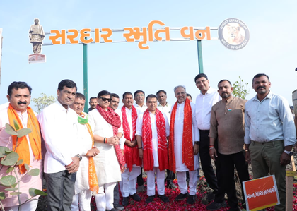 Guj Dy CM joins 'Unity March' to mark Sardar Patel’s 150th birth anniversary | Guj Dy CM joins 'Unity March' to mark Sardar Patel’s 150th birth anniversary Guj Dy CM joins 'Unity March' to mark Sardar Patel’s 150th birth anniversary | Guj Dy CM joins 'Unity March' to mark Sardar Patel’s 150th birth anniversary