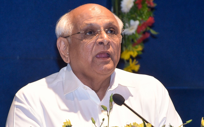 Gujarat CM to chair 187th bankers’ committee meeting | Gujarat CM to chair 187th bankers’ committee meeting