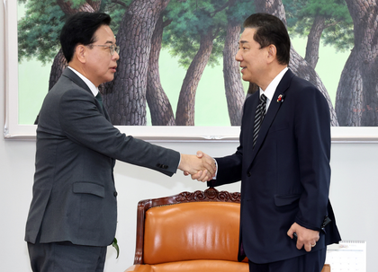 South Korea: Rival parties inch toward deal on 2026 budget with legal deadline nearing | South Korea: Rival parties inch toward deal on 2026 budget with legal deadline nearing