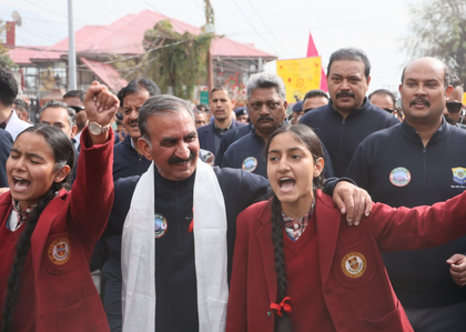 Will wipe out psychotropic drugs, Himachal CM leads walkathon | Will wipe out psychotropic drugs, Himachal CM leads walkathon