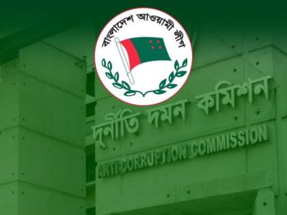Bangladesh: Awami League slams Yunus govt's 'baseless fictional narratives' | Bangladesh: Awami League slams Yunus govt's 'baseless fictional narratives' Bangladesh: Awami League slams Yunus govt's 'baseless fictional narratives' | Bangladesh: Awami League slams Yunus govt's 'baseless fictional narratives'