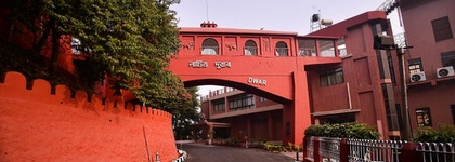 Assam and Tripura rename Raj Bhavan as Lok Bhavan | Assam and Tripura rename Raj Bhavan as Lok Bhavan