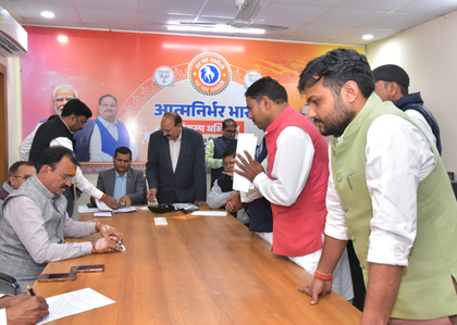 Rajasthan: ‘Karyakarta Sunwai’ starts at BJP office; ministers to conduct hearings | Rajasthan: ‘Karyakarta Sunwai’ starts at BJP office; ministers to conduct hearings