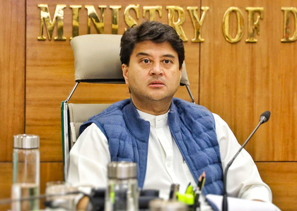 Sanchar Saathi app not mandatory, can be deleted: Scindia amid privacy row | Sanchar Saathi app not mandatory, can be deleted: Scindia amid privacy row Sanchar Saathi app not mandatory, can be deleted: Scindia amid privacy row | Sanchar Saathi app not mandatory, can be deleted: Scindia amid privacy row