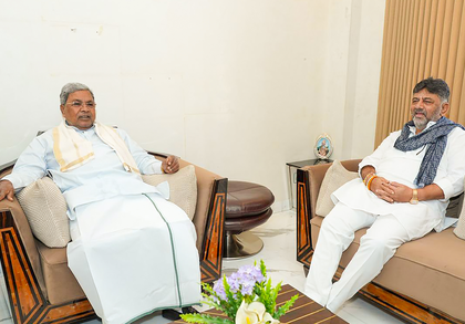 'We discussed visiting Delhi together': Dy CM Shivakumar after breakfast meet with CM Siddaramaiah | 'We discussed visiting Delhi together': Dy CM Shivakumar after breakfast meet with CM Siddaramaiah