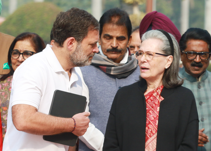 'Truth has prevailed': Congress after Sonia, Rahul Gandhi get relief in National Herald case | 'Truth has prevailed': Congress after Sonia, Rahul Gandhi get relief in National Herald case 'Truth has prevailed': Congress after Sonia, Rahul Gandhi get relief in National Herald case | 'Truth has prevailed': Congress after Sonia, Rahul Gandhi get relief in National Herald case