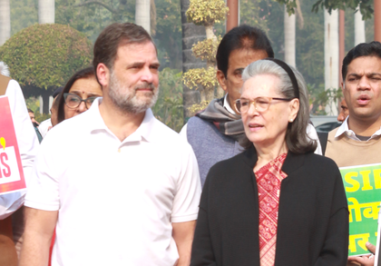 Delhi court refuses to take cognizance of ED's complaint against Sonia, Rahul Gandhi in National Herald case | Delhi court refuses to take cognizance of ED's complaint against Sonia, Rahul Gandhi in National Herald case Delhi court refuses to take cognizance of ED's complaint against Sonia, Rahul Gandhi in National Herald case | Delhi court refuses to take cognizance of ED's complaint against Sonia, Rahul Gandhi in National Herald case