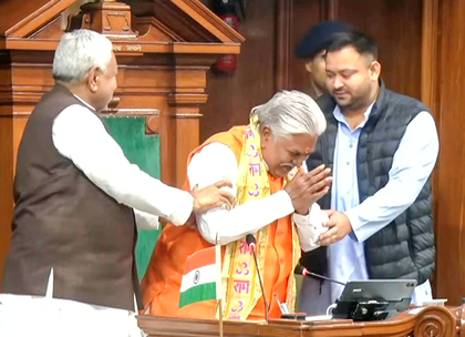 Tejashwi Yadav congratulates Prem Kumar for being elected as Speaker of Bihar Assembly | Tejashwi Yadav congratulates Prem Kumar for being elected as Speaker of Bihar Assembly