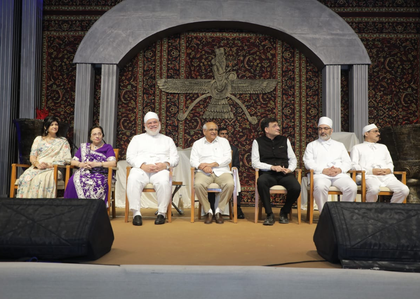 Parsi religious leaders felicitated; Gujarat CM highlights community’s role in India’s growth | Parsi religious leaders felicitated; Gujarat CM highlights community’s role in India’s growth Parsi religious leaders felicitated; Gujarat CM highlights community’s role in India’s growth | Parsi religious leaders felicitated; Gujarat CM highlights community’s role in India’s growth