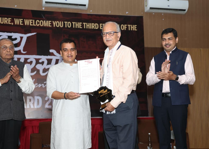 Gujarat honours 115 'Cultural Soldiers' preserving state’s heritage