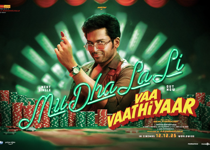 Lyrical video of 'MuDhaLaLi' from Karthi-starrer ‘Vaa Vaathiyaar’ released! | Lyrical video of 'MuDhaLaLi' from Karthi-starrer ‘Vaa Vaathiyaar’ released! Lyrical video of 'MuDhaLaLi' from Karthi-starrer ‘Vaa Vaathiyaar’ released! | Lyrical video of 'MuDhaLaLi' from Karthi-starrer ‘Vaa Vaathiyaar’ released!