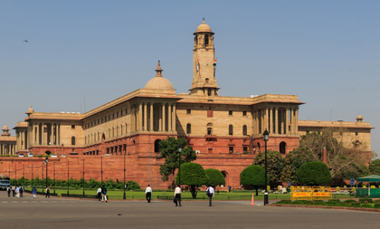 New name for public mission: PMO to be called ‘Seva Teerth’ | New name for public mission: PMO to be called ‘Seva Teerth’