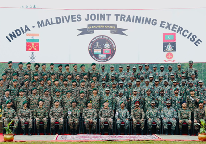India-Maldives joint military exercise EKUVERIN underway in Kerala | India-Maldives joint military exercise EKUVERIN underway in Kerala India-Maldives joint military exercise EKUVERIN underway in Kerala | India-Maldives joint military exercise EKUVERIN underway in Kerala