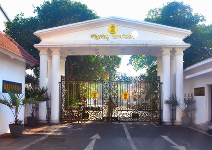 Maharashtra Raj Bhavan is now ‘Lok Bhavan’ | Maharashtra Raj Bhavan is now ‘Lok Bhavan’ Maharashtra Raj Bhavan is now ‘Lok Bhavan’ | Maharashtra Raj Bhavan is now ‘Lok Bhavan’