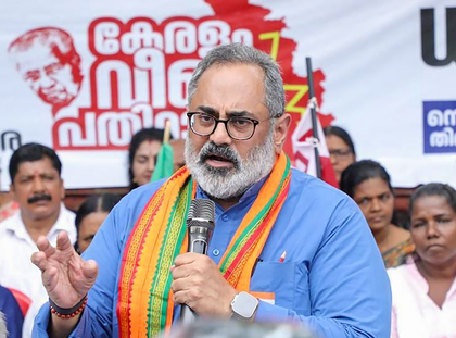 Will contest 2026 Kerala Assembly polls from Nemom: Rajeev Chandrasekhar | Will contest 2026 Kerala Assembly polls from Nemom: Rajeev Chandrasekhar