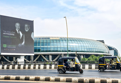 India, Russia look at cementing trade and investment ties | India, Russia look at cementing trade and investment ties India, Russia look at cementing trade and investment ties | India, Russia look at cementing trade and investment ties